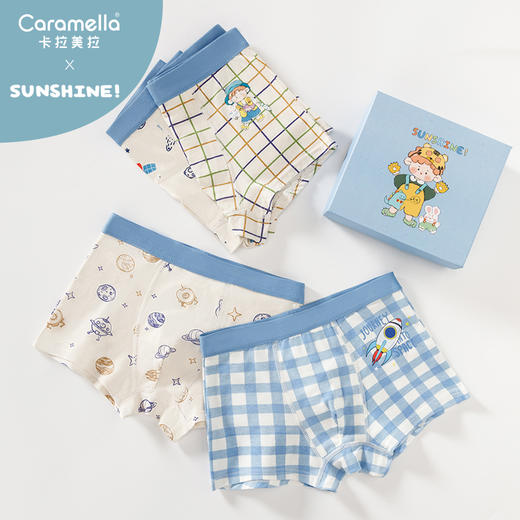 ⁴【男童平角内裤】码偏小 建议拍大一码  卡通款 110码-150码可选 YC04--CR-BDT 商品图6