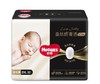 好奇蚕丝感奢透纸尿裤HUG-1294 商品缩略图6