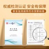 M1M2糖果圆绳布鞋2.0M619A1011 商品缩略图9