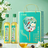 仟佰粮臻萃和美-山茶橄榄调食用和油750ml*2双支礼盒 商品缩略图0