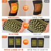 加长款艾草绑带护膝保暖护膝防滑加绑带老寒腿艾草通用加厚 商品缩略图3
