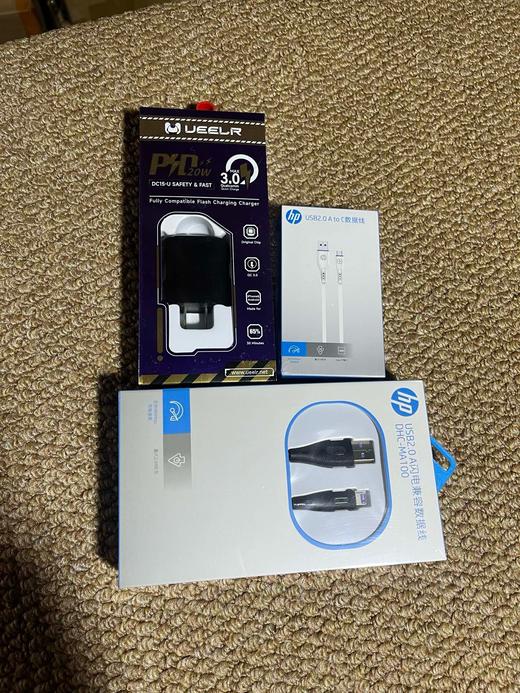 苹果14以下 惠普线一根  华为 惠普线一根  20w快充   双充电口 充电头一个 商品图1