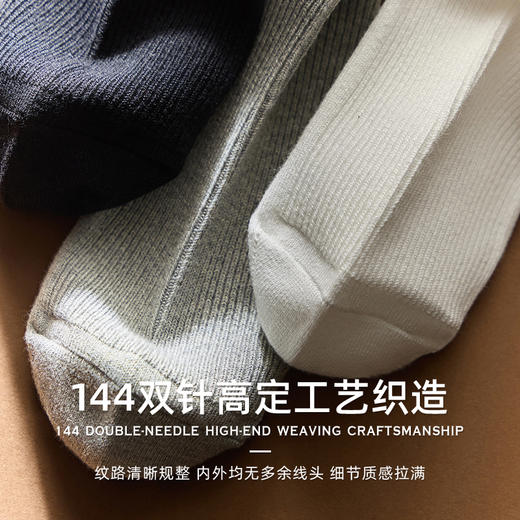 高品质【山羊绒中筒袜】高奢7A抗菌消臭🧦miu系百搭双针无骨堆堆中筒袜🏆高弹不易变形❗️久穿久洗仍能保持挺括 商品图2