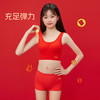 MILOFISH米乐鱼2026年少女新年款文胸组合 商品缩略图4