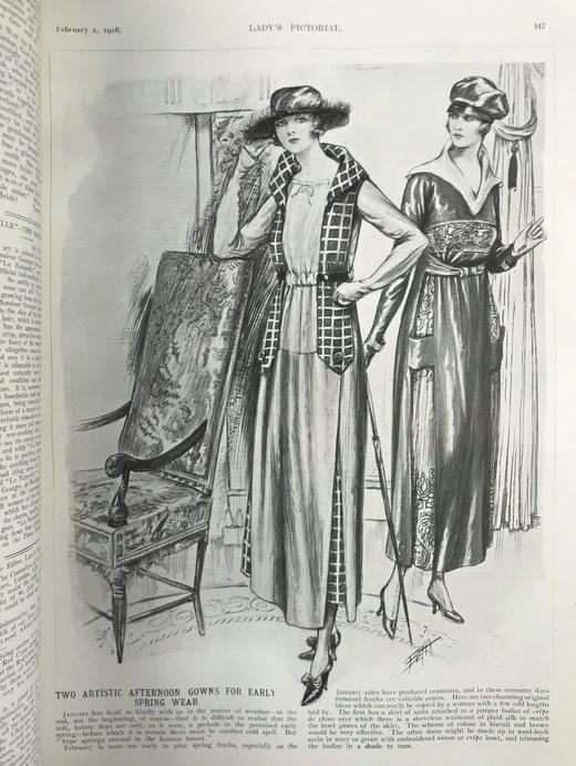 38.5*29cm！1918年1~8月 女士画报（2卷） 数百幅插图 真皮脊精装 商品图4