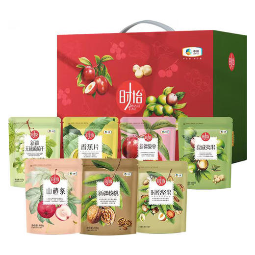 中粮时怡坚果有礼礼盒1038g 商品图1