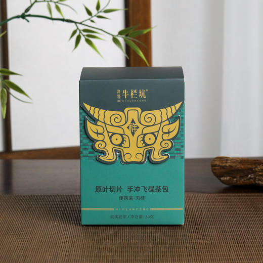 祥岩 飞碟茶便携装肉桂36g 商品图0