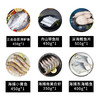 【自营】鲜到鲜得 海鲜礼盒  26海鲜礼盒K3款2600g 商品缩略图1