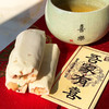 特惠活动『纯手工花生麦芽糖』香浓拉丝，咸甜交织，现做现发无添加，入口即化不粘牙，馅心饱满有嚼劲 商品缩略图5