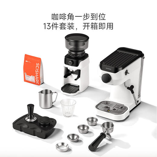 心想半自动咖啡机套装 商品图5
