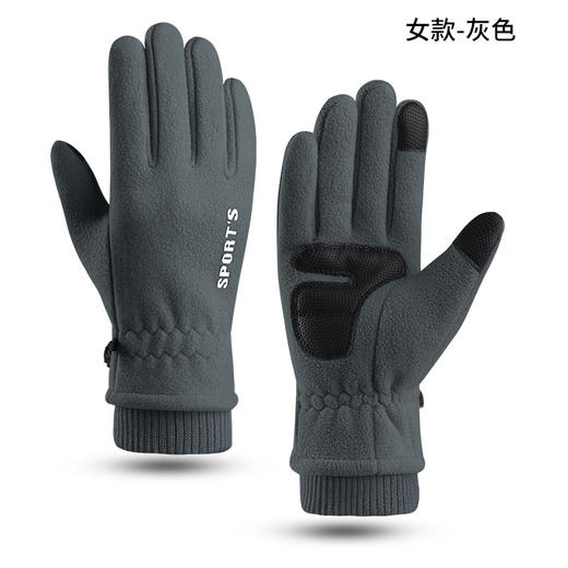 摇粒绒骑行手套男女通用冬季保暖加绒加厚防风防滑触屏手套 商品图6