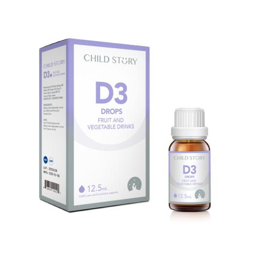 童年故事果蔬饮料(D3滴剂) 商品图0