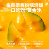 空刻法式奶香贝贝南瓜鸡肉意面弯管通心粉218.2g 商品缩略图1
