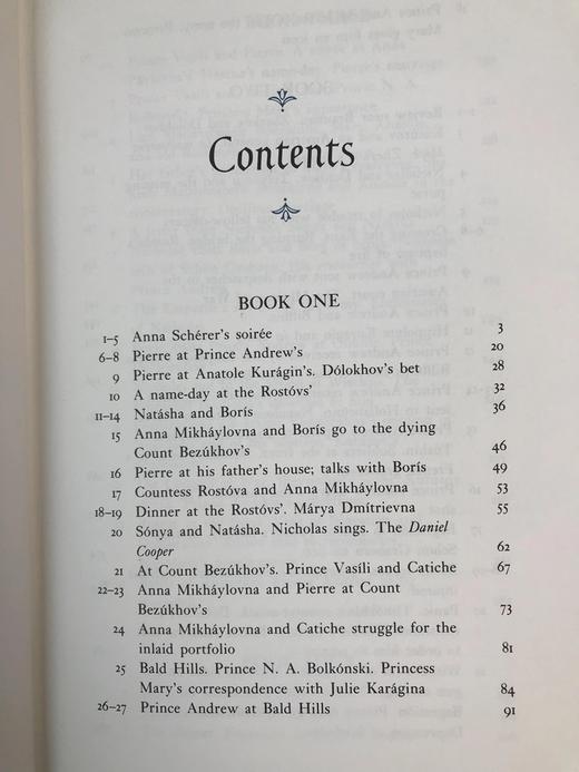 限量版！含藏书票 列夫・托尔斯泰《战争与和平》 配插图 富兰克林图书馆豪华皮装本 商品图5