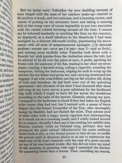 1959年英国首版 纳博科夫《洛丽塔》 精装32开 商品图5