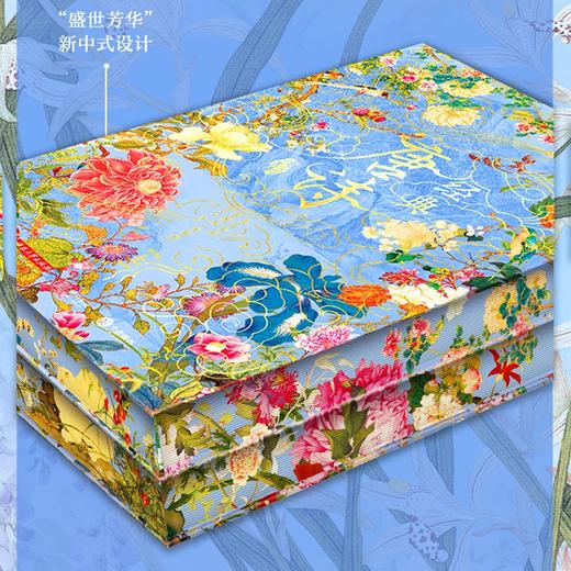 《唐诗》传世典藏版 ，殿堂级艺术臻品，一书尽览大唐风华！ 商品图3