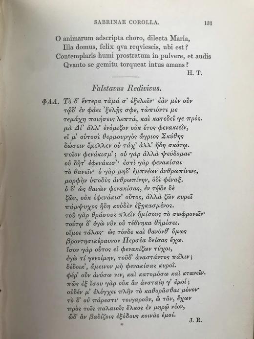 【拉丁语/希腊语】工坊特装本！1850年 塞文河的花环 配插图 全犊皮（vellum）精装32开 商品图8