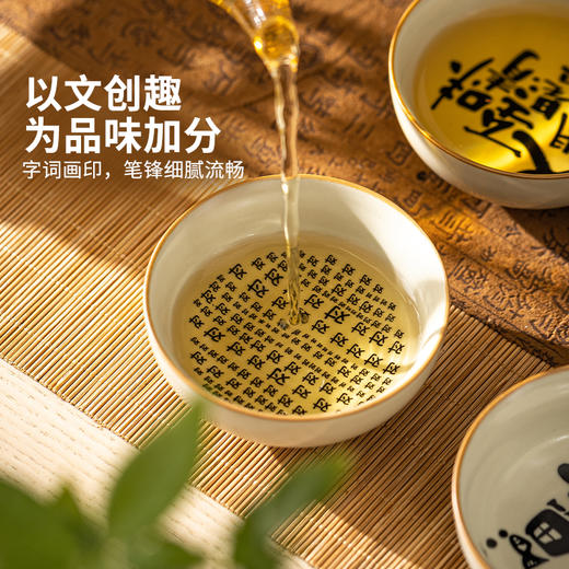 摩登主妇汝窑茶杯陶瓷主人杯伴手礼品茗杯办公室中式茶具送礼套装 商品图1