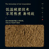 十二味草本足浴包 泡脚包足浴粉 厂家批发十二味泡脚粉泡脚药包 商品缩略图1
