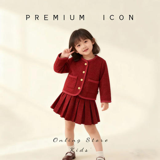 Hania2026年新年 女童夹棉加厚红色拜年服秋冬新款中小童韩版上衣百褶裙两件套90-140★ 商品图0