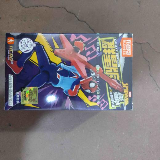 布鲁可 81146漫威英雄群星版第6弹 小盒 商品图0