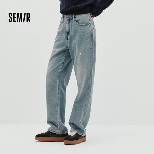 森柔|商场同款森马牛仔裤男春季宽松直筒裤2026新款通勤百搭长裤 商品图1