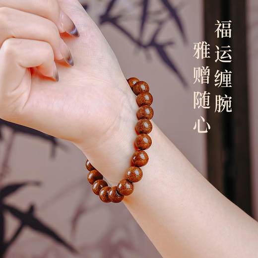 合香珠鹅梨手串盘玩素串转yun珠文玩手链 商品图3