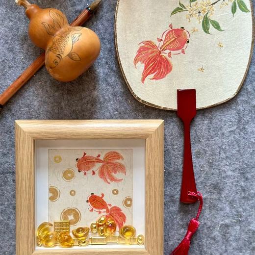 【年年有余】国画公开课 商品图2