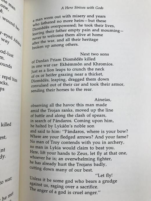 限量版！含藏书票 荷马《伊利亚特》配插图 富兰克林图书馆豪华皮装本 商品图7