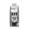 OATLY咖啡大师燕麦奶250ml 商品缩略图0