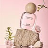 第二瓶0元！「耐人寻味·林之雾淡香水」如林间晨露，轻盈而柔和 唤醒沉睡感官 商品缩略图9