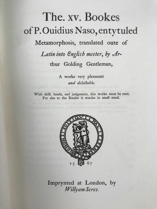 限量版有编号！1904年 奥维德《变形记》 布脊精装大16开手工纸毛边装帧 商品图5