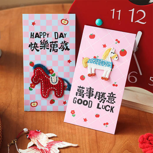 摩登主妇马年红包袋2026新款个性创意利是封过年儿童通用款压岁包 商品图1