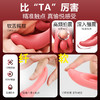 【女用器具】谜姬 浪舌 舌头震动拍打扣动舌舔 商品缩略图7