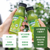 果蔬汁饮料 商品缩略图1