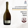 2015 Emmanuel Brochet 'Les Hauts Chardonnays' 以马内利吉布洛酒庄蒙特高地霞多丽年份香槟 2015 商品缩略图0