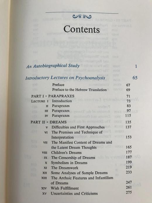 限量版！含藏书票 弗洛伊德《西格蒙德・弗洛伊德基础著作集》 富兰克林图书馆豪华皮装本 商品图5