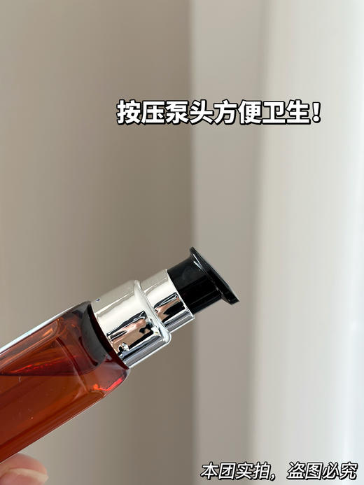 【多妈团购 王一博无名同款 韩国RAIP露博森护发精油】不加一滴水， 全部都是高端精油，一抹就化开，不粘腻，留香时间持久，修护受损发质，防止毛躁干枯分叉-金克丝 商品图4