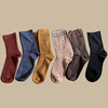 【48元12双】女袜/学生袜短筒/中筒袜子四季棉袜【孤品/样品袜子】 商品缩略图2