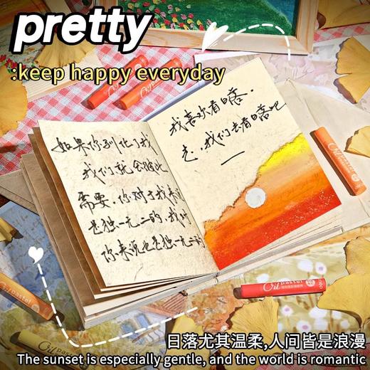 【传统工艺制作纯手工纸❗️搭配材料包随意创作】尼泊尔手工本diy素材材料包全套复古高颜值网红手账本。jb 商品图3