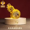 宋韶光大师集雅轩2026马年八方位东南西北 葫芦摆件 商品缩略图1