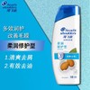 海飞丝去屑洗发露    200g/瓶 商品缩略图6