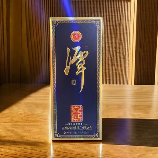 2018年 潭酒 回归 53度 酱香型白酒 500ml*6瓶整箱 商品图1