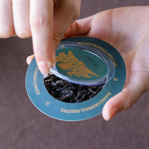 祥岩 飞碟茶便携装肉桂36g 商品图3