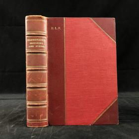 工坊特装本！1911年 莎士比亚历史剧与诗歌集 配插图 真皮精装32开