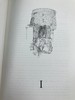 限量版！詹姆斯・乔伊斯《尤利西斯》 配插图 富兰克林图书馆豪华皮装本 商品缩略图5