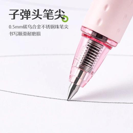 日本PILOT百乐可擦笔23EF格纹系列frixion小学生专用热可擦 商品图3