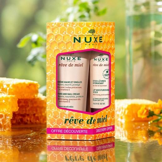 欧树Nuxe蜂蜜柠檬润唇膏护手霜套装滋润保湿随身装 商品图2