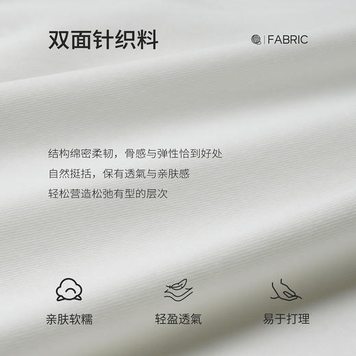 欧芮儿26春新款花苞型抽绳腰带蕾丝拼接T恤女长袖白色一字领上衣 商品图3