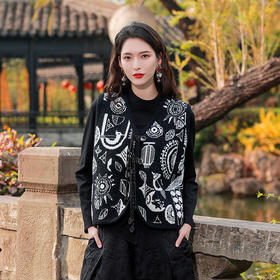 浅梦提花民族风毛织马甲 | 现货加急发